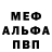 Героин белый _ZenKowiy_