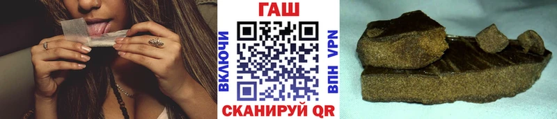KRAKEN как войти  Пудож  ГАШ гарик 