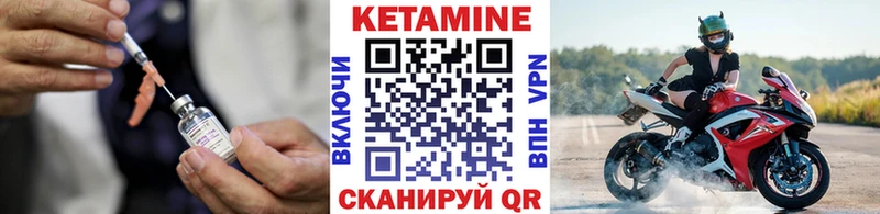 shop Telegram  Пудож  КЕТАМИН ketamine 