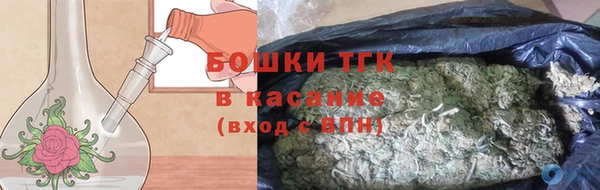 круглые Абдулино