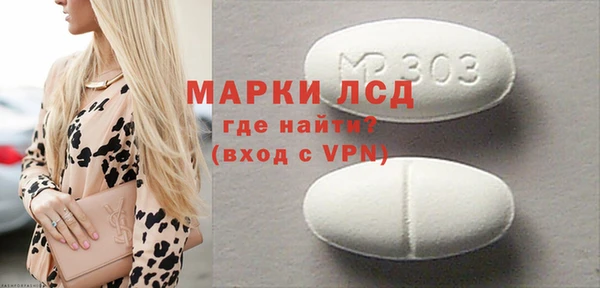 прущие крисы Абинск