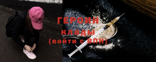 круглые Абдулино