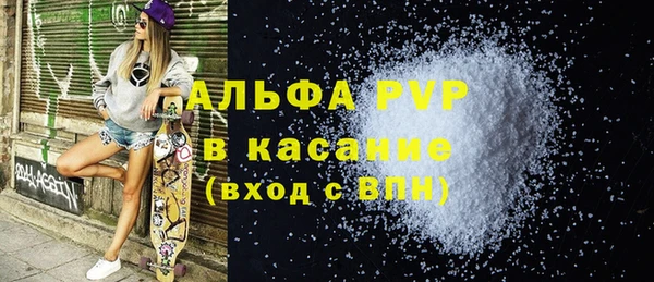 круглые Абдулино