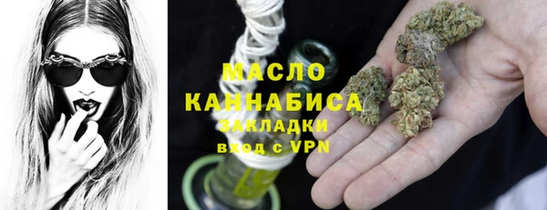 круглые Абдулино