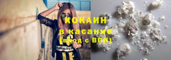 круглые Абдулино
