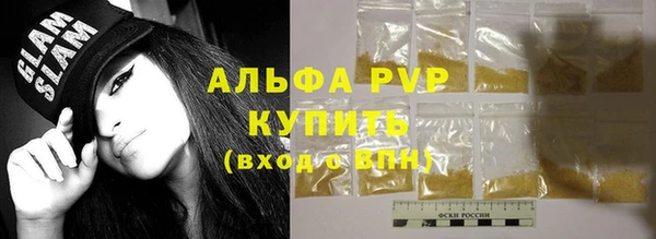 круглые Абдулино