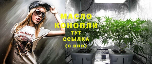 круглые Абдулино
