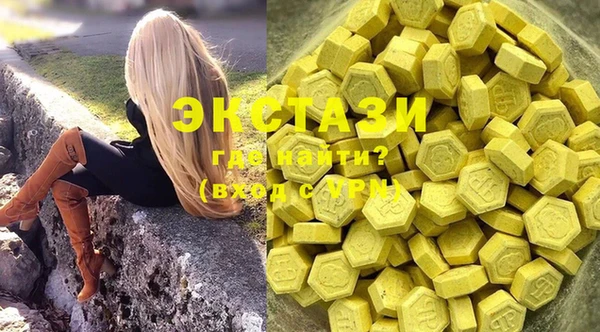 прущие крисы Абинск