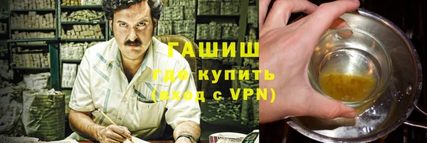 круглые Абдулино