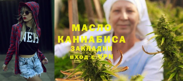 прущие крисы Абинск
