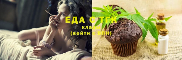 прущие крисы Абинск