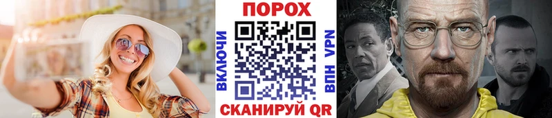 купить сайты Пудож Первитин Methamphetamine