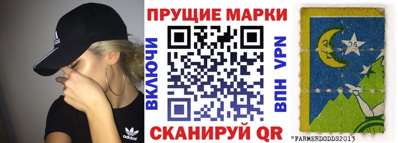 Марки NBOMe 1,8мг закладки маркетплейс состав Пудож